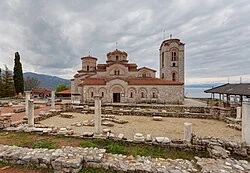 Plaoshnik Archaeological Park